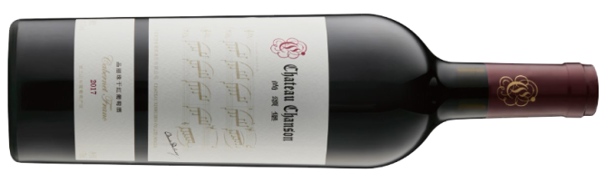 Chateau Chanson, Music Score Cabernet Franc, Helan Mountain East, Ningxia, China 2017